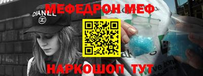 круглые Бугуруслан
