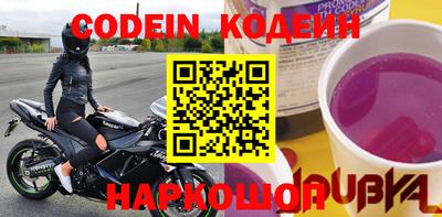 круглые Бугуруслан