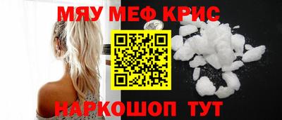 круглые Бугуруслан