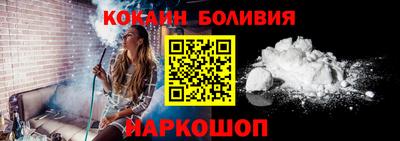 круглые Бугуруслан