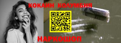 круглые Бугуруслан