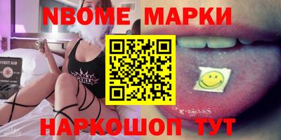 круглые Бугуруслан