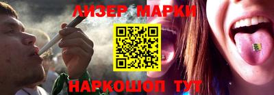 круглые Бугуруслан