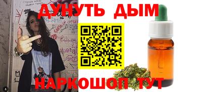 круглые Бугуруслан