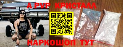 круглые Бугуруслан