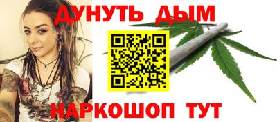 круглые Бугуруслан