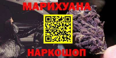 круглые Бугуруслан