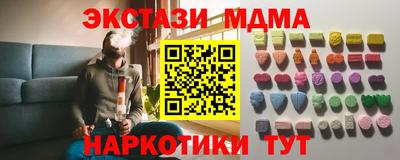 круглые Бугуруслан
