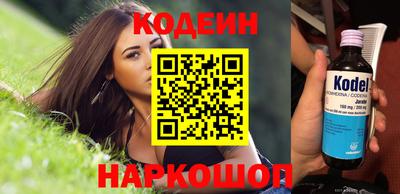 сатива Магадан