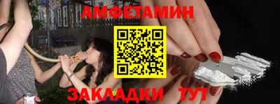 круглые Бугуруслан