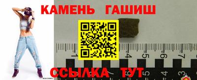 круглые Бугуруслан