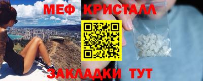 2c-b Будённовск