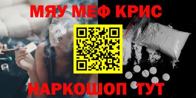 круглые Бугуруслан